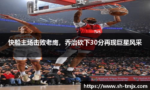 韦德bevictor