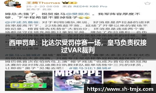 韦德bevictor