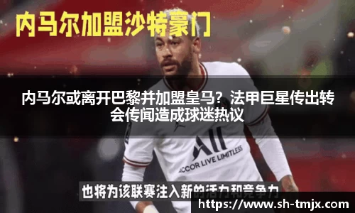 韦德bevictor
