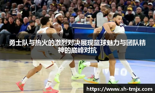 韦德体育