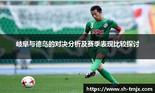 韦德bevictor