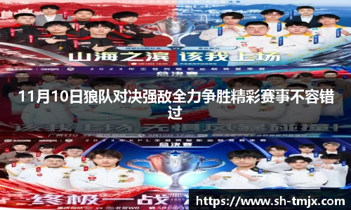 韦德bevictor