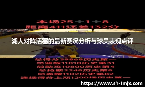 韦德bevictor