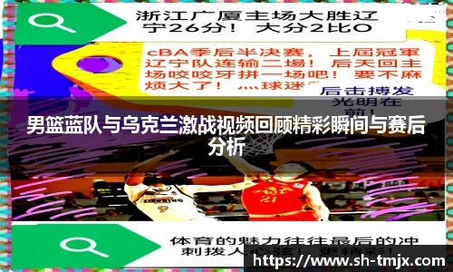 韦德bevictor