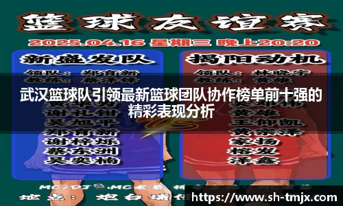 韦德bevictor