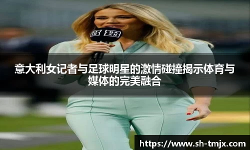 韦德体育